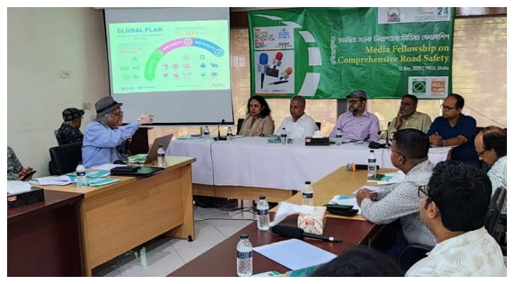২৫ জনকে সমন্বিত সড়ক নিরাপত্তা মিডিয়া ফেলোশিপ দিল বিএনএনআরসি